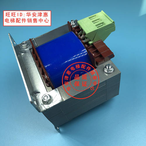 电梯变压器JBK3Z-160-V/