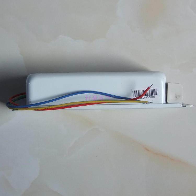 船用 YK4 0-YK40-2DF2DF灯L 1托2防爆单脚荧光高电效节能子镇流器,家装灯饰光源,灯具配件,淘宝优惠券,粉丝福利购,淘宝优惠卷