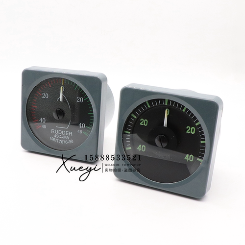 船用电感式舵角产生器DL-