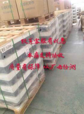 进口原装泰康AEA0415ZXC