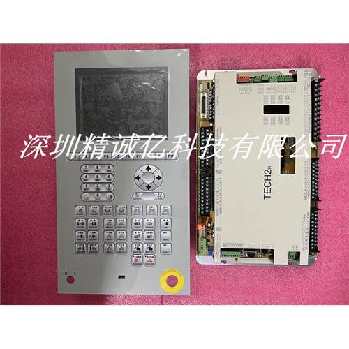 伯乐注塑机显示屏LCVLEB1