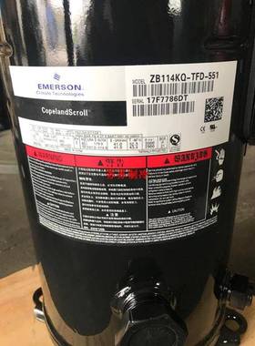 ZB114KQ-TFD-551 ZB114KQE-TFD-551全新正品原装谷轮冷库压缩机
