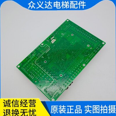 KONE通力扶梯主板KSE-EC