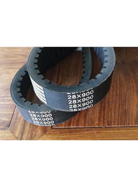 海德堡GTO46主马达皮带 进口三星带