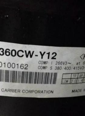 YH1201CW-Y12B HV1360CW-Y12B YH1240CW-B LCH210E-FV2 DA330A2T