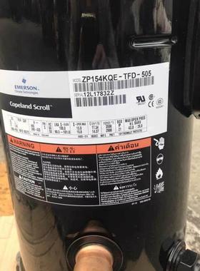 ZP137KCE-TFD-522 ZP154KCE-TFD-455/405 VP137KSE-TFP-522ZP120