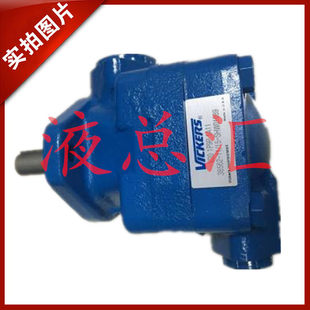 1P13P 1D油泵SV10 1P11P V10 1P9P 液压泵SV10