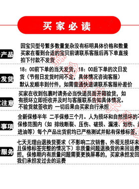 现货KCG057QV1DB-G770/G760/G920/G88/G50/G52/G65/G66/G00商议价