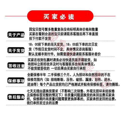 现货KCG057QV1DB-/692商