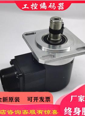 全新现货E68S1-1024OQI5-控6-L-5数车床主轴码器ROTARY ENC编ODER