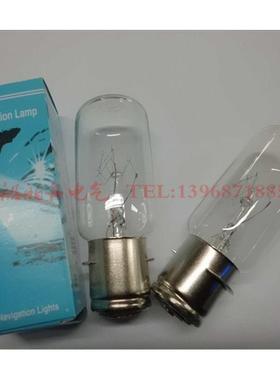 船用信灯灯泡P28S 220V65W管状P28S行灯泡24V60W 一号灯耐号震灯