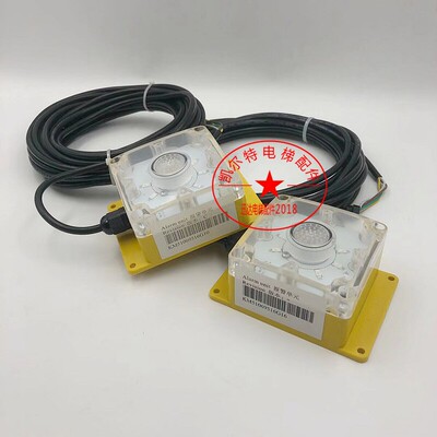 声光报警器KM51069G电梯