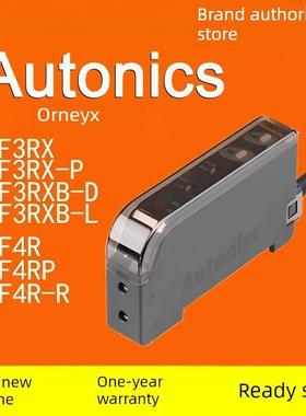 原装正品光纤放-大器 BFRX-P BF4R-R BFX-D1NP B3FXVSC-N FD-620-