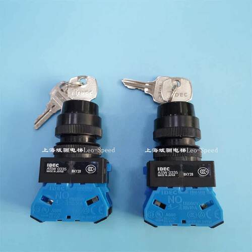 原装扶梯急停按钮IDEC/AS