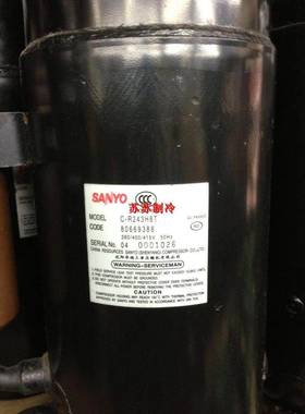C-R224H8U C-R243H8V C-RN223H8D 三洋3HP匹380V三脚空调压缩机
