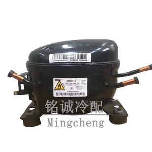全新原装美芝DZ120V1Y DZ75X1A DZ90V1Z DZ75V1C 变频冰箱压缩机