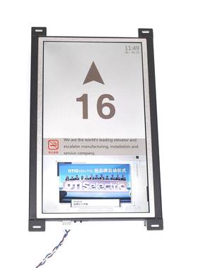 15.6TFT-LCD/13.3寸BVT133042显示器HA251BB9A98显示屏BVT1506BFN