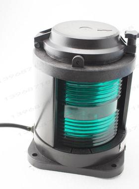 船单层全塑航4行信号灯XCXH1-21PH1-21P水密右舷灯绿色C2V用25W灯
