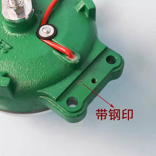 通力电梯配件主机抱闸制动器刹车 MX06 MX10 MX18 MX20 MX11原装