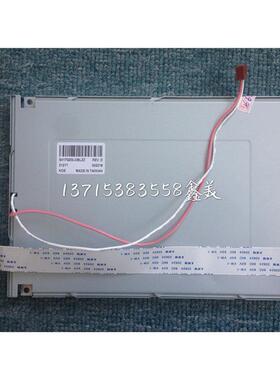 热销SX17Q03LOBLZZ弘讯6.4寸彩屏LED款 海天宏讯注塑机电脑液晶屏