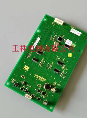 原装巨人通力货梯外呼显示板YTCDSB02/