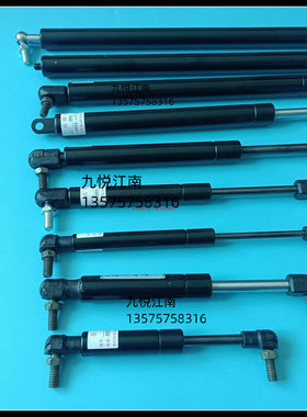 海德堡印刷机气弹簧 撑杆 GTO SM52 SM74 CD102 XL105液压杆国产