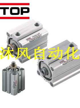 HITOP气缸JSN/JSNR12X10X15X20X25X30/35/40/50-B