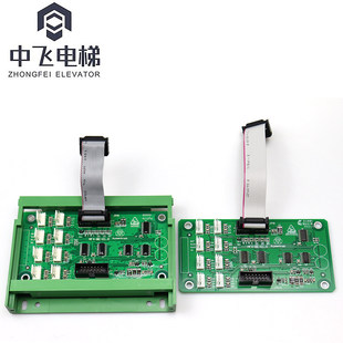 蒂森电梯通讯板MF4-B-E1.0扩展板MF4-BE-E1.0 MF3-B-E1.0/E2.0