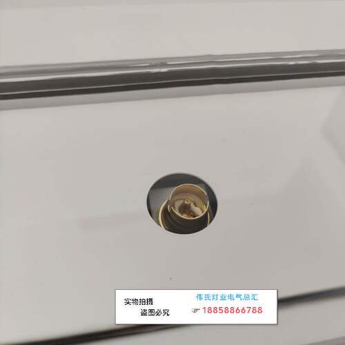 船用荧光舱顶灯ZYC22-2EF
