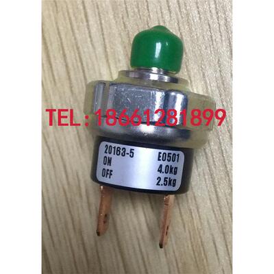 CHENYING台湾振荣注油机