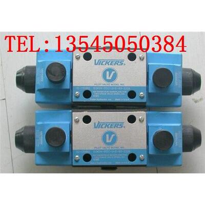 美国电磁换向阀DG4V-5-2C