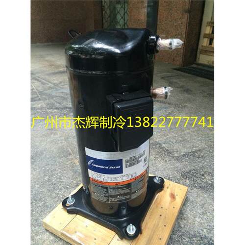 ZR57KCE-TFD22HG30PFV