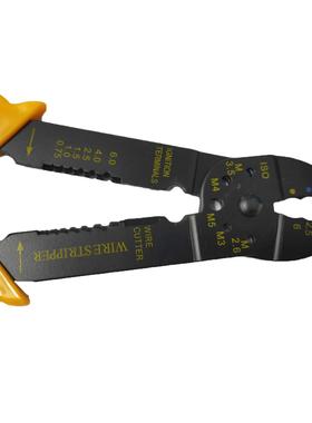 IMPA611730 8寸多功能剥线钳电工拨线钳器电线压线剥皮刀拔线工具