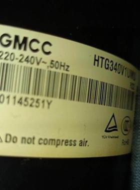 HSQ440V1VMU HTG340V1UMU原装全新美的空调美芝3匹压缩机220V R22