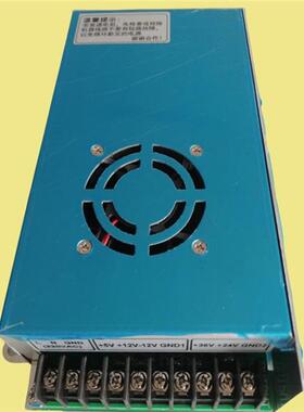 220V钜通注塑机电脑电源盒S-POWER400开关电源KS5100电脑电源400W