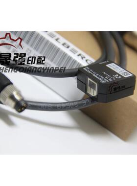 海德堡印刷SM/CD102SM/CD74原装全新前规电眼F2.110.1463原装电眼