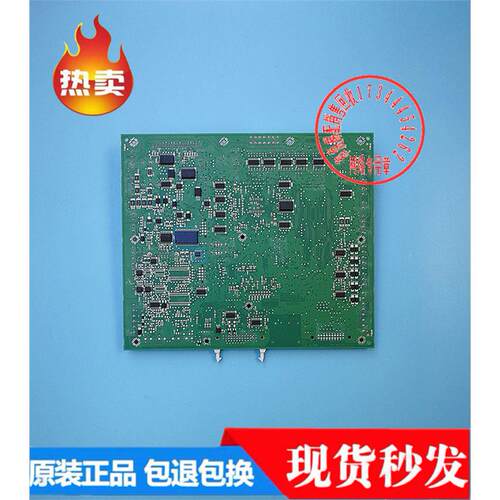 通力主板LCECPU561KM77