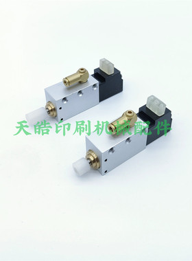 印刷机电磁阀SM52/CD102前规电磁阀G2.335.038/M2.184.1071