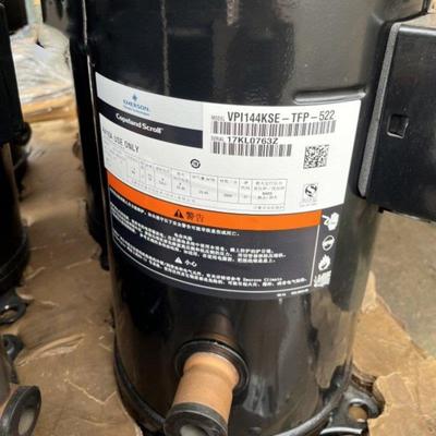 谷轮VPI144KSE-TFP-522 VPI104KSE VPI122KSE-TFP-522 423 压缩机