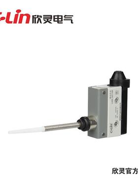 C-L1Ain欣灵牌LXW-AZ71LXW-AZ7166 Z-7166 TZ-716 MN-7666微动极