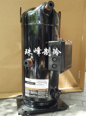 ZR250KC-TWD-522 ZR310KC ZR380KC-TWD-522 20/25/30匹压缩机