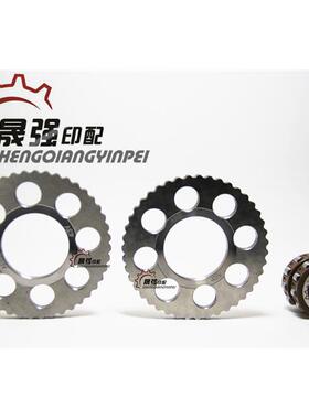 海德堡PM/SM/CD74 XL75墨斗辊棍电机齿轮连接盘链片 墨斗辊轴承