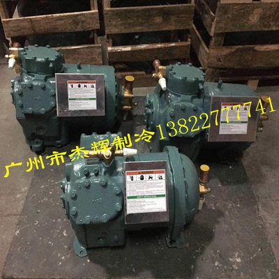 06DR214BC压缩机全新9A