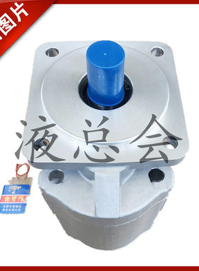 原装双联齿轮泵CBNL-F563/F520-BFP/BFPL/BFH/BFHL