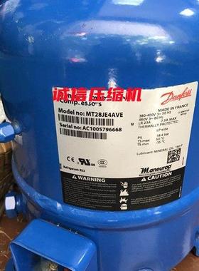 MT28JE4AVE MT32JF4DVE MTZ28JE4AVE MTZ32JF4BVE 丹佛斯压缩机