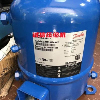 MT28JE4AVE MT32JF4DVE MTZ28JE4AVE MTZ32JF4BVE 丹佛斯压缩机