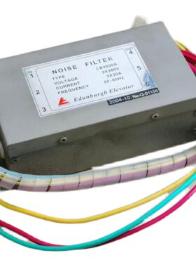 爱登堡电梯滤波器LB4030A实物拍照 原厂现货热卖