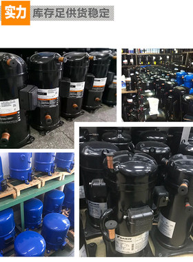 全新冷柜专用压缩机制冷NJ2192GK NJ2212GK NEK2134GK