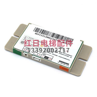 XO5249B212杭州西奥电梯配件COP轿厢副机NKT12(1-1)BX/XAA25302P5