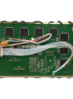 全新现货供应宝源PR-2000电脑显示屏 GCMK-C2X宝源机显示屏替代屏